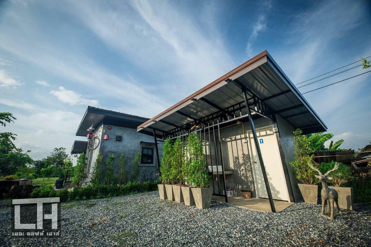 The Loft House Sakaeo Hotel Watthana Nakhon Екстериор снимка