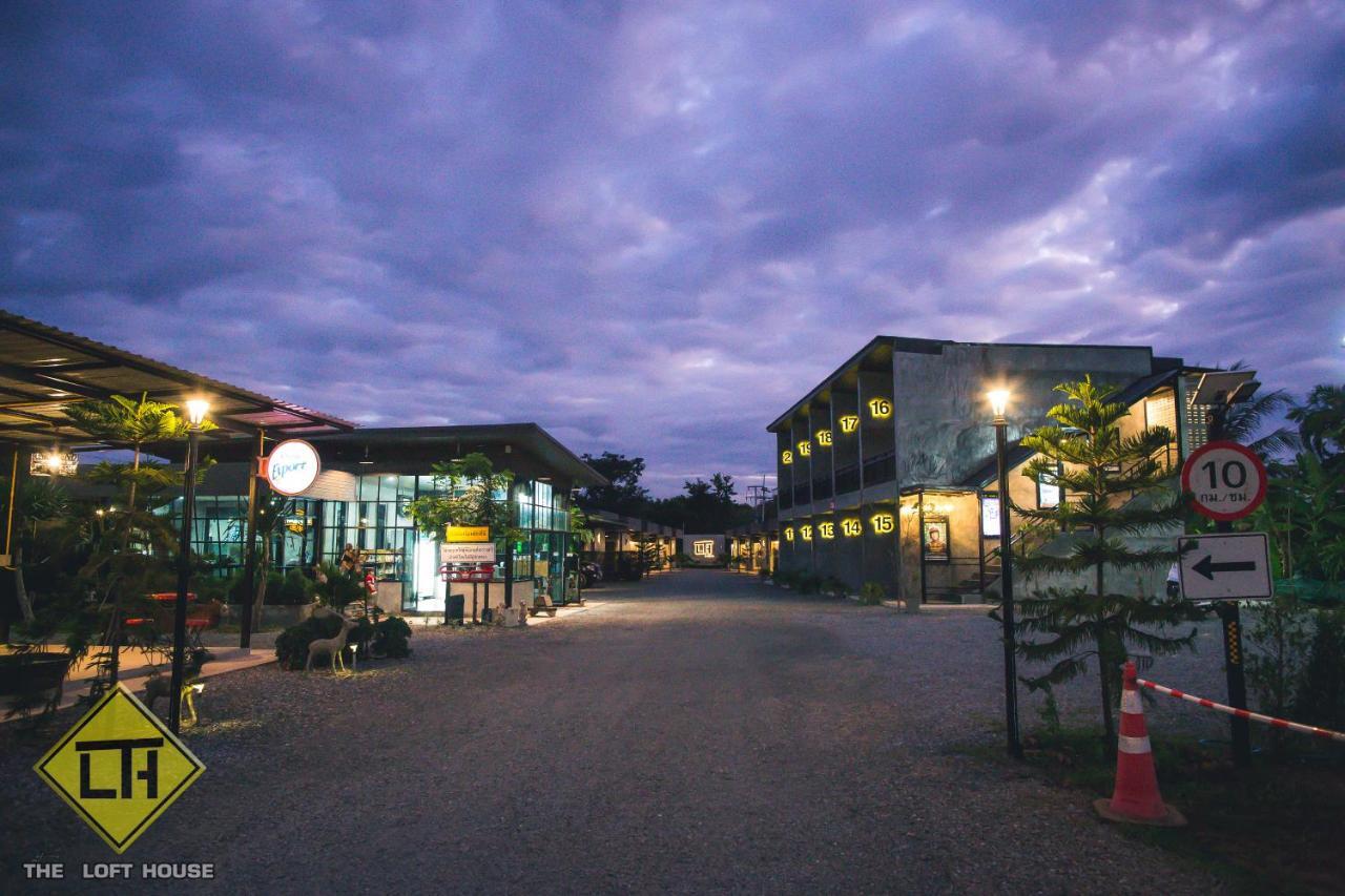The Loft House Sakaeo Hotel Watthana Nakhon Екстериор снимка