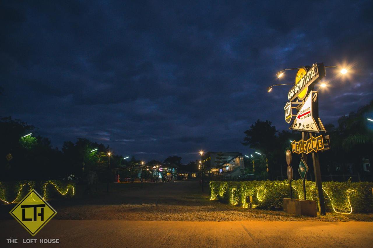 The Loft House Sakaeo Hotel Watthana Nakhon Екстериор снимка